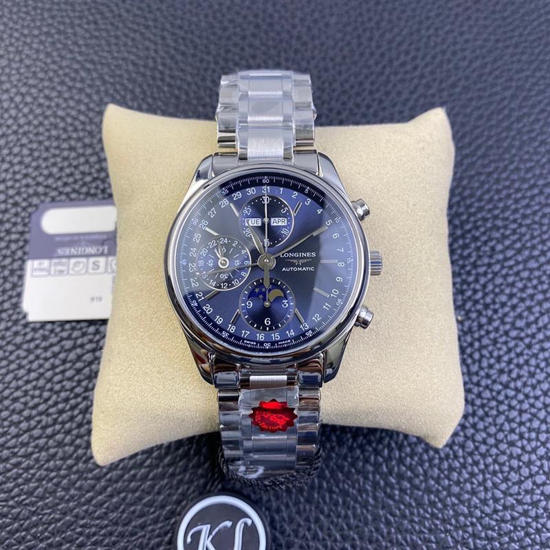 202457162051790 1250